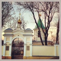 Photo taken at Храм Преображения Господня by Alexander M. on 11/12/2013