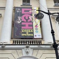 Photo taken at Санкт-Петербургский государственный музей театрального и музыкального искусства by Alexander M. on 10/23/2021
