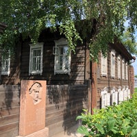 Photo taken at Музей-усадьба В.И. Сурикова by Alexander M. on 7/30/2019