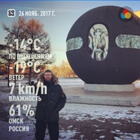 Photo taken at Площадь Ивана Бухгольца by Alexander M. on 11/26/2017