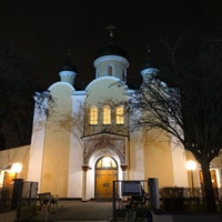 Photo taken at Russisch-Orthodoxe Christi-Auferstehungskathedrale by Alexander M. on 1/6/2019