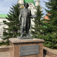 Photo taken at Памятник В.И. Сурикову by Alexander M. on 7/30/2019