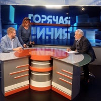 Photo taken at Телекомпания СТВ by Alexander M. on 10/19/2018