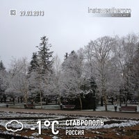 Photo taken at Правительство СК by Alexander M. on 3/29/2013