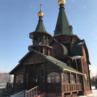 Photo taken at Церковь Всех Святых by Alexander M. on 3/11/2018