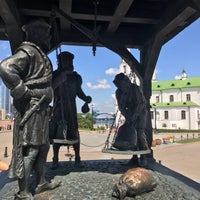 Photo taken at Памятник «Городские весы» by Alexander M. on 8/4/2018
