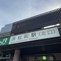Photo taken at JR Hamamatsuchō Station by TM on 4/19/2024
