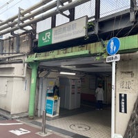Photo taken at Takadanobaba Station by TM on 4/20/2024