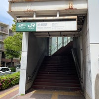 Photo taken at Ōsaki Station by TM on 4/20/2024