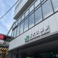Photo taken at Shin-Ōkubo Station by TM on 4/20/2024