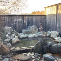 阿蘇乙姫温泉 湯ら癒ら 阿蘇市 熊本県 阿蘇乙姫温泉 湯ら癒ら 阿蘇市 熊本県