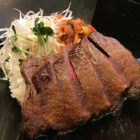 炭火焼肉おおつか 宇都宮店 1 Tip De 137 Visitantes