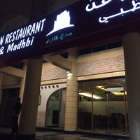 Photo taken at Wadi Doan Restaurant by Ilkhom N. on 2/13/2015