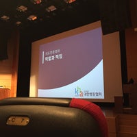 Photo taken at Severance Hospital Eunmyung Auditorium by Hyung Won K. on 5/21/2015