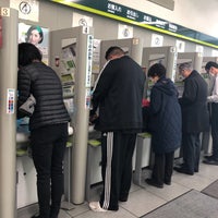 Photo taken at Sumitomo Mitsui Banking by うぇじー on 2/20/2019