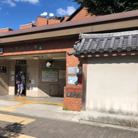 Photo taken at Imadegawa Station (K06) by NaO on 10/14/2022