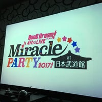 カラオケ館 津田沼店 津田沼1 11 2 カラオケ館 津田沼店 津田沼1 11 2