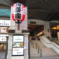 Photo taken at Hakataza Theater by NaO on 3/5/2023