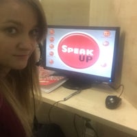 Photo taken at Школа английского языка &amp;quot;Speak Up&amp;quot; by Jenechka C. on 10/10/2016