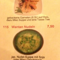 Sakura Sushi Zehlendorf Berlin Berlin