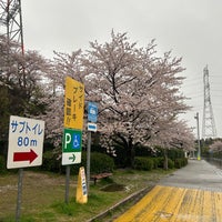 Photo taken at Kiyama PA for Kumamoto, Nagasaki and Oita by 未森 on 4/3/2024