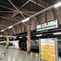 Photo taken at JR Platforms 14-15 by 幕 on 8/23/2023