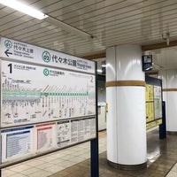 Photo taken at Yoyogi-koen Station (C02) by 幕 on 11/27/2022