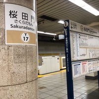 Photo taken at Sakuradamon Station (Y17) by 幕 on 8/23/2023