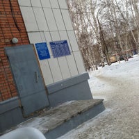 Photo taken at Областное ГАИ Томской области by Sergey T. on 2/22/2013