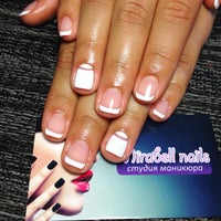 Photo taken at Mirabell nails by Виктория Р. on 8/31/2015