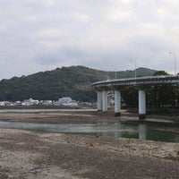 Photo taken at Amakusa Seto Bridge by angle 4. on 11/22/2020