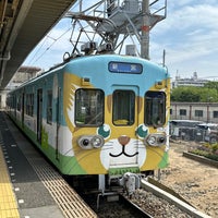 Photo taken at Nishitetsu Kaizuka Station by sabakozo on 7/6/2023