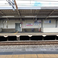Photo taken at Kawachi-Iwafune Station by sabakozo on 9/10/2022
