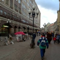 Photo taken at Arbat Street by Pavel R. on 12/5/2015