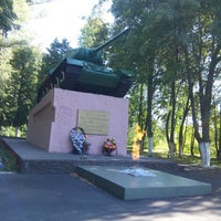 Photo taken at Памятник танкистам-фрунзенцам by Анатолий И. on 8/3/2015