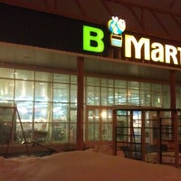 Photo taken at Би-Март by Denis S. on 2/6/2013