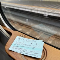 Photo taken at Ōita Station by たけの on 3/21/2024