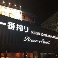 Photo taken at キリン 一番搾りガーデン Brewer&amp;#39;s Spirit 東京店 by Kazuhide T. on 9/30/2015