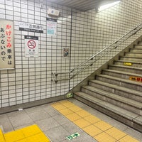Photo taken at Ikejiri-ōhashi Station (DT02) by Kazuhide T. on 1/30/2024