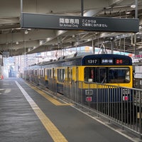 Photo taken at Tokyu Platforms 3-4 by Kazuhide T. on 10/9/2019