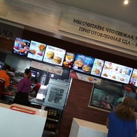 Photo taken at KFC by Мария П. on 9/7/2018