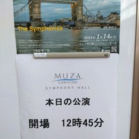 Photo taken at Muza Kawasaki Symphony Hall by Kazushio H. on 1/14/2024