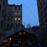 Photo taken at Каледонский лес by ????????? ?. on 2/21/2016