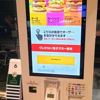 Photo taken at McDonald&amp;#39;s by toro on 7/28/2021