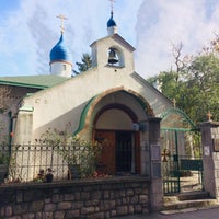 Photo taken at Ruska pravoslavna crkva | Hram Svete Trojice by almyself on 10/29/2018