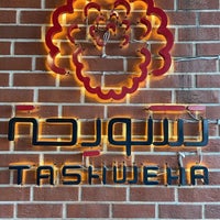 Foto tirada no(a) TASHWEHA por M | 89 em 3/16/2023