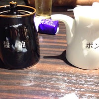 てんくう 豊橋駅前店 Bar De Saque Em 豊橋市