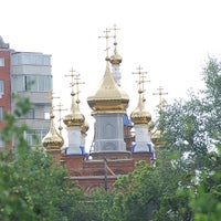 Photo taken at Ахтырский храм by Alex S. on 6/30/2014