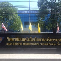 Photo taken at วิทยาลัยเทคโนโลยีสยามบริหารธุรกิจ (Siam Business Administration Technological College) SBAC by Salisa N. on 4/4/2015