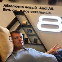 Photo taken at Бизнес-зал / Business Lounge by Denis E. on 9/18/2020